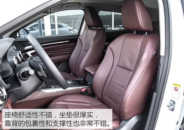 长城汽车 WEY P8 2018款 基本型