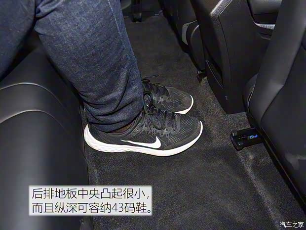 比亞迪 比亞迪e3 2019款 基本型 比亞迪 比亞迪e3 2019款 基本型