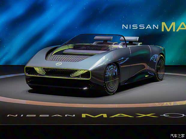 日产(进口) 日产Max-Out 2022款 Concept 日产(进口) 日产Max-Out 2022款 Concept
