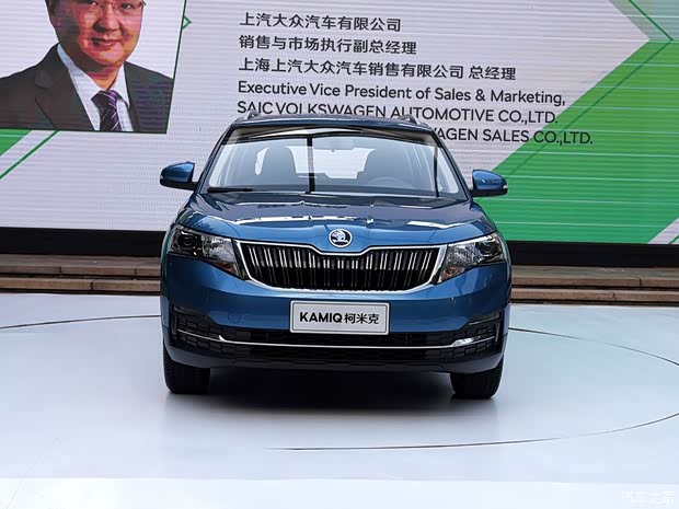 上汽斯柯达 柯米克 2018款 高配