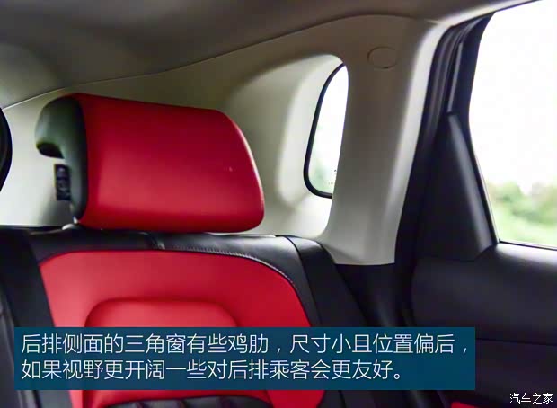 长安汽车 长安CS55PLUS 2022款 基本型