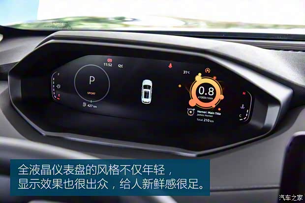 长安汽车 长安CS55PLUS 2022款 基本型