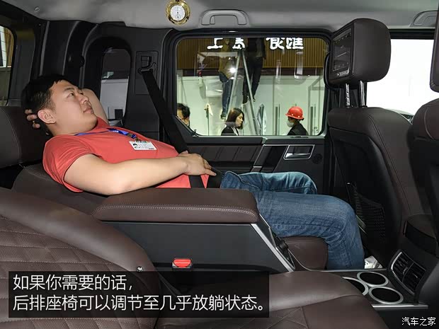 北京汽车 北京BJ80新能源 2018款 PHEV 2.3T 6x6基本型