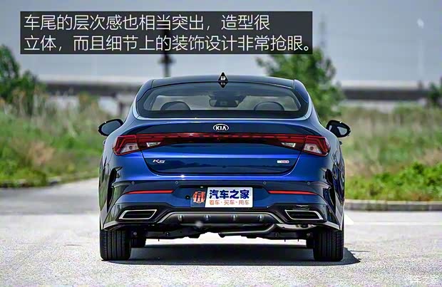 东风悦达起亚 K5凯酷 2020款 凯酷 韩版展车 东风悦达起亚 K5凯酷 2020款 凯酷 韩版展车