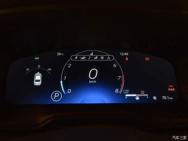 廣汽豐田 凌尚 2021款 2.0L 尊貴版