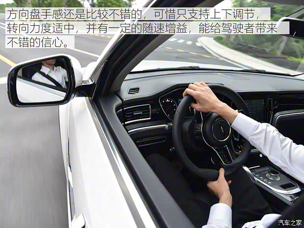 眾泰汽車 眾泰T800 2018款 2.0T 自動旗艦智聯(lián)型 7座