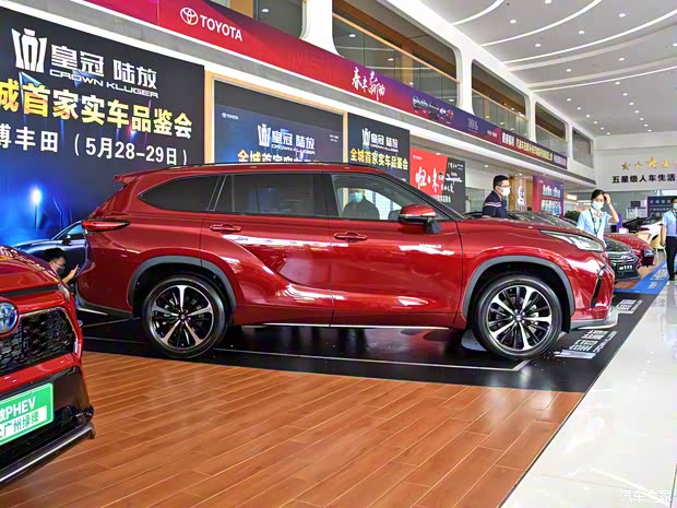 一汽丰田 皇冠陆放CROWN KLUGER 2021款 基本型