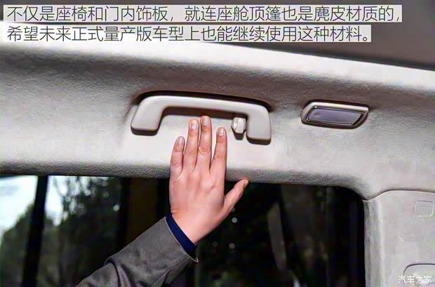 众泰汽车 众泰T500 2018款 1.5T 自动旗舰型 众泰汽车 众泰T500 2018款 1.5T 自动旗舰型