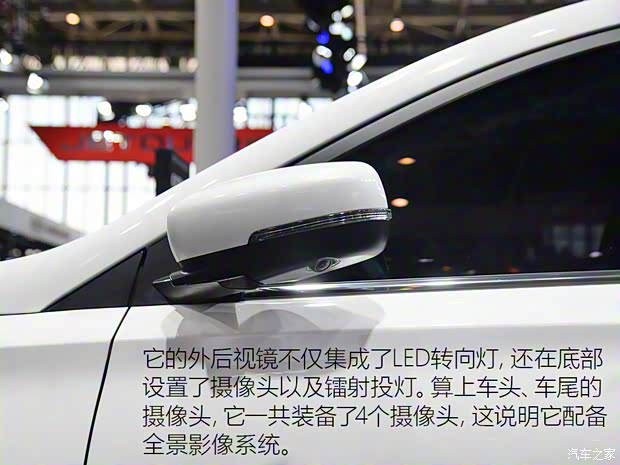 奇瑞汽車 捷途X90 2018款 基本型