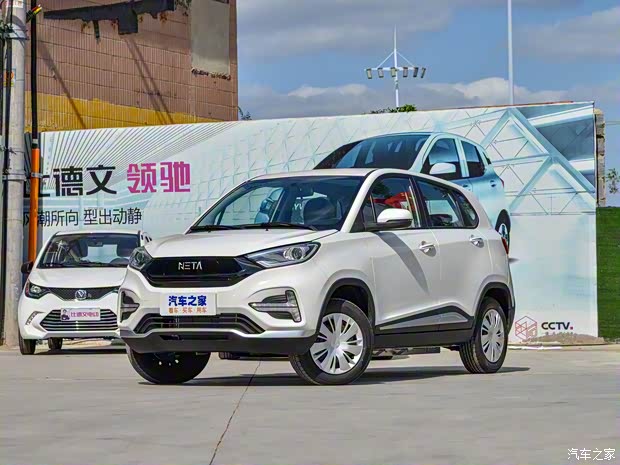 合众汽车 哪吒N01 2020款 长续航 430e 合众汽车 哪吒N01 2020款 长续航 430e