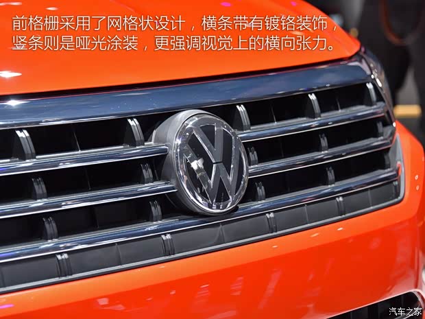 大眾(進口) Jetta 2018款 基本型