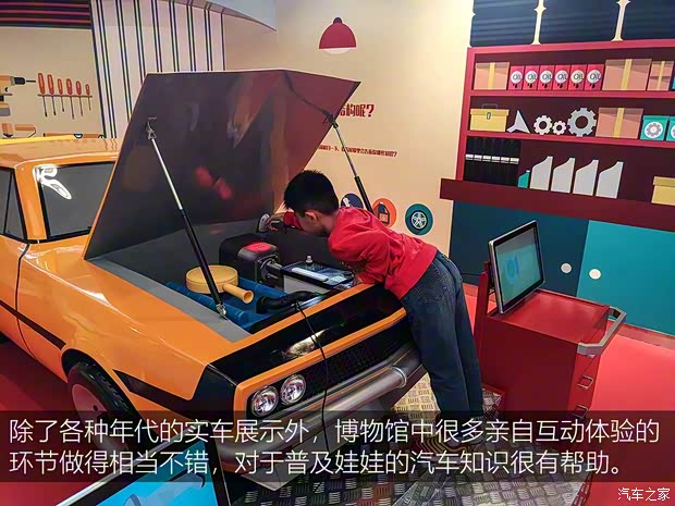 上汽集团 荣威MARVEL X 2018款 后驱版 上汽集团 荣威MARVEL X 2018款 后驱版