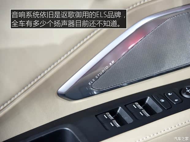 讴歌(进口) 讴歌RDX 2018款 基本型