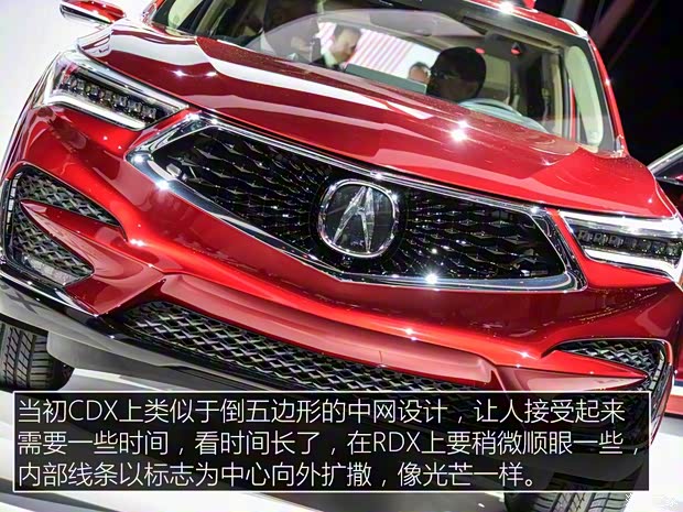 謳歌(進(jìn)口) 謳歌RDX 2018款 基本型
