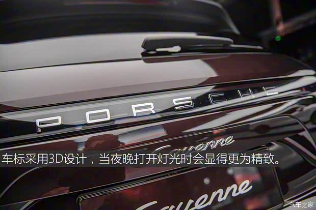 保时捷 Cayenne 2018款 Cayenne Turbo 4.0T