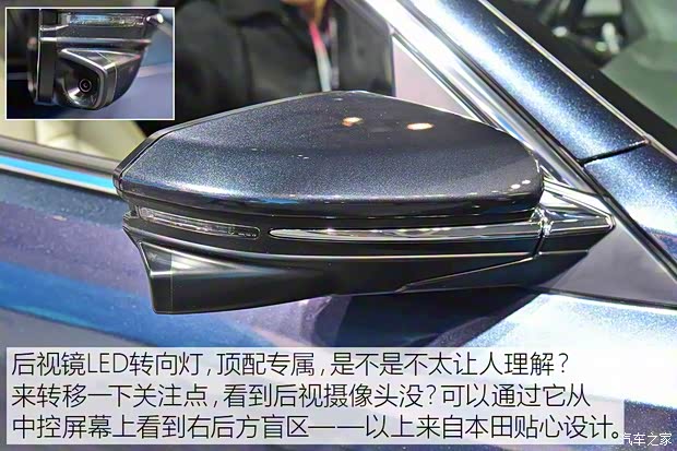 本田(進(jìn)口) INSIGHT 2019款 基本型