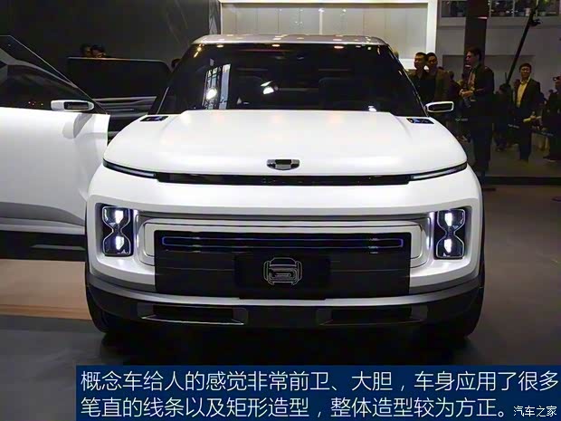 吉利汽車 Concept Icon 2018款 基本型