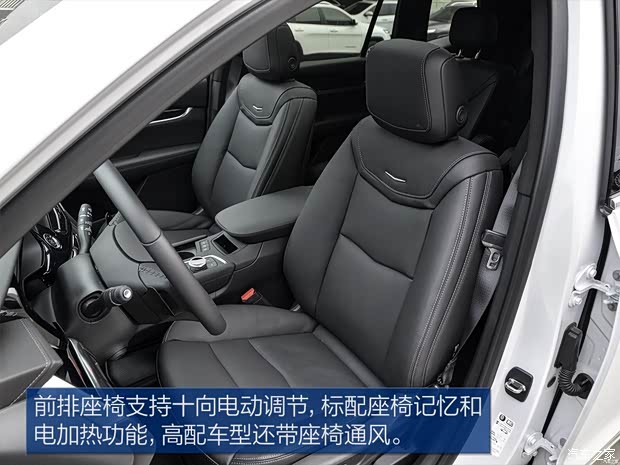 上汽通用凯迪拉克 凯迪拉克XT6 2020款 28T 六座豪华型