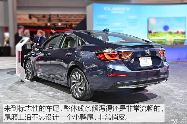 本田(進(jìn)口) INSIGHT 2019款 基本型