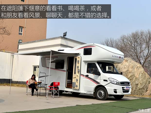 南京依維柯 依維柯Power Daily 2017款 3.0T尊享X46載貨車3310軸距F1CE34818