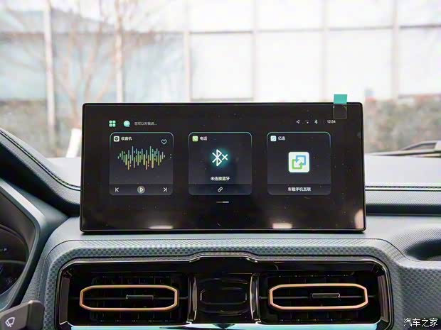 SWM斯威汽車 斯威大虎EDi 2023款 基本型 SWM斯威汽車 斯威大虎EDi 2023款 基本型