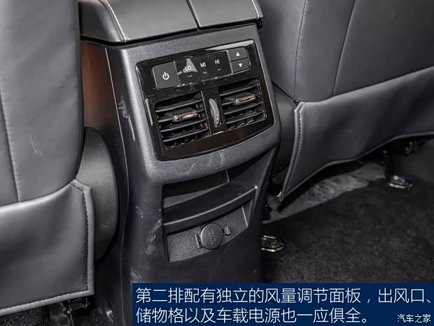 北汽银翔 北汽幻速H5 2018款 1.3T CVT豪华型