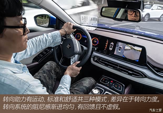 江汽集團 思皓QX 2021款 300T 雙離合尊榮智聯(lián)型