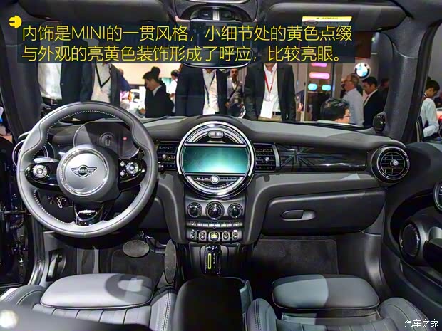 MINI MINI新能源 2019款 COOPER SE