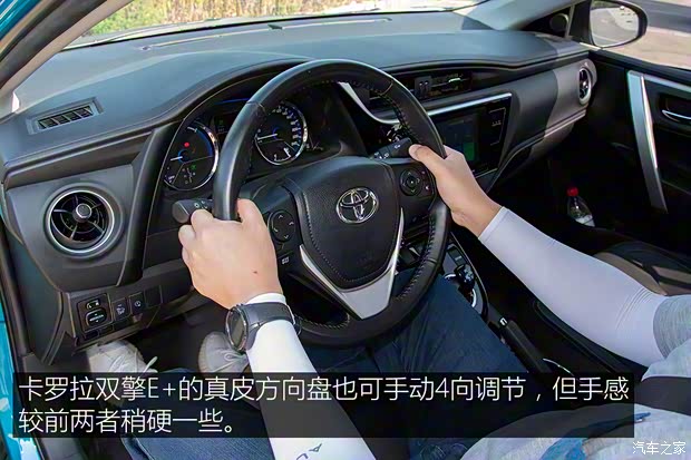 上汽集团 名爵6新能源 2020款 混动Trophy智驾旗舰版 上汽集团 名爵6新能源 2020款 混动Trophy智驾旗舰版