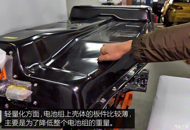 广汽新能源 传祺GE3 2017款 智享版