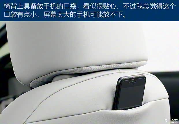 本田(进口) 飞度(进口) 2020款 e:HEV HOME 本田(进口) 飞度(进口) 2020款 e:HEV HOME