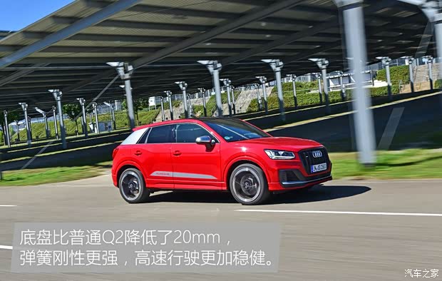 奥迪(进口) 奥迪SQ2 2018款 基本型