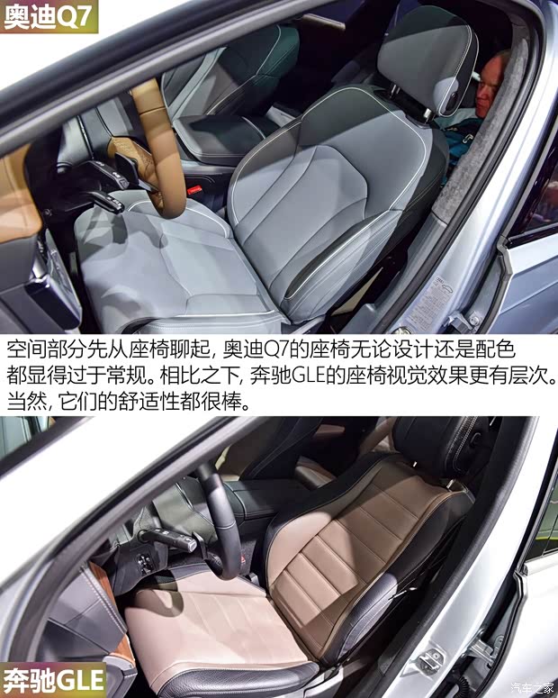 奥迪(进口) 奥迪Q7 2020款 基本型