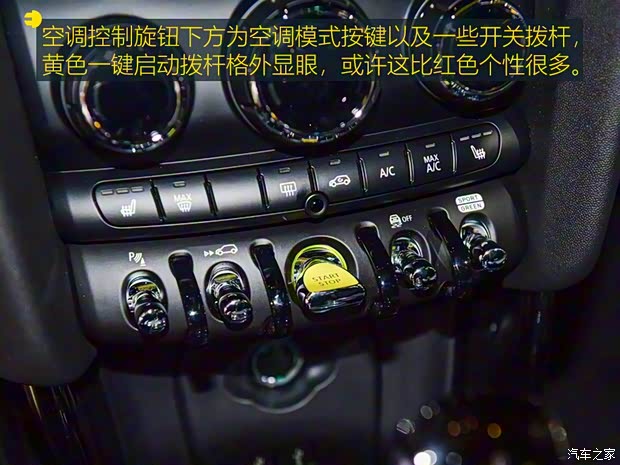 MINI MINI新能源 2019款 COOPER SE