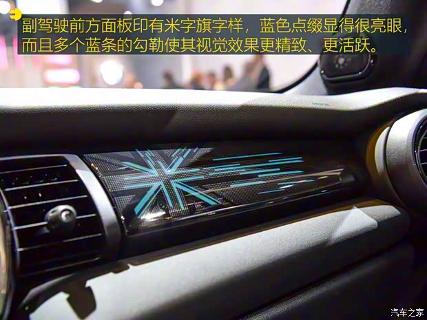 MINI MINI新能源 2019款 COOPER SE