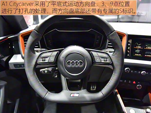 奧迪(進口) 奧迪A1 2019款 Citycarver 奧迪(進口) 奧迪A1 2019款 Citycarver