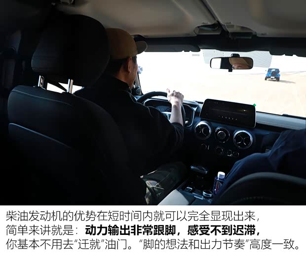 北京越野 北京BJ40 2021款 2.0D 自动四驱刀锋英雄版先锋型