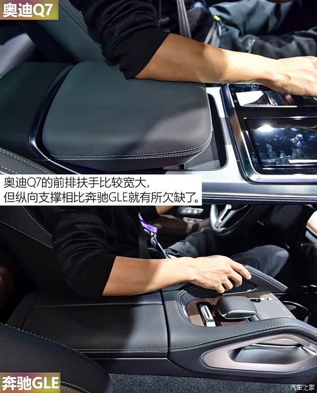 奥迪(进口) 奥迪Q7 2020款 基本型