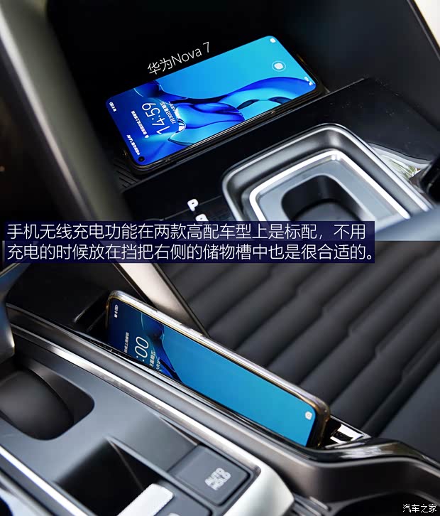 東風(fēng)悅達起亞 智跑 2021款 Ace 1.5T GT Line 超能版 東風(fēng)悅達起亞 智跑 2021款 Ace 1.5T GT Line 超能版