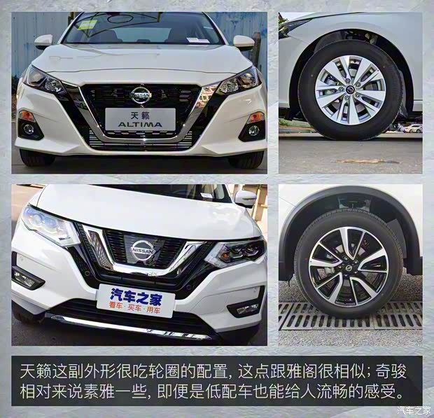 廣汽豐田 凱美瑞 2019款 2.0E 精英版 國VI