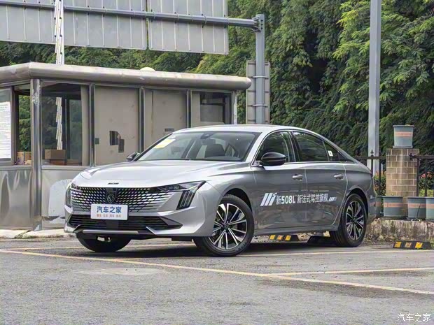 東風(fēng)標(biāo)致 標(biāo)致508 2023款 508L 400THP 馭控旗艦版