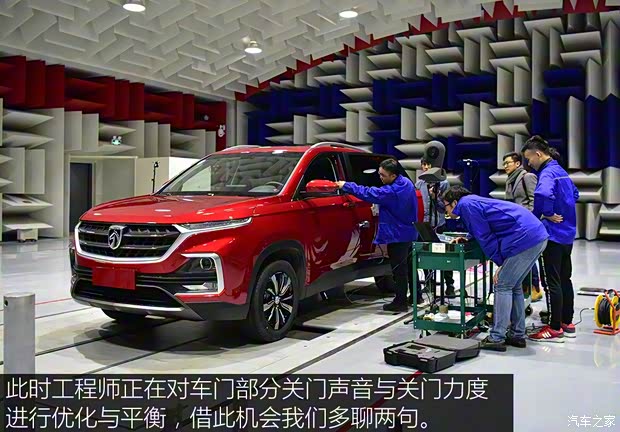 上汽通用五菱 寶駿530 2018款 1.5T DCT旗艦型