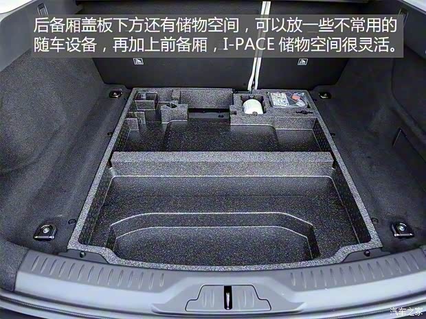 捷豹 捷豹I-PACE 2018款 EV400 首發(fā)限量版