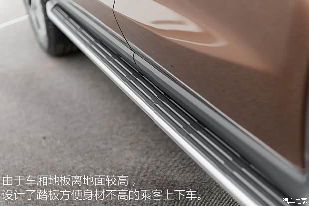 上汽集團 榮威RX8 2018款 基本型 上汽集團 榮威RX8 2018款 基本型