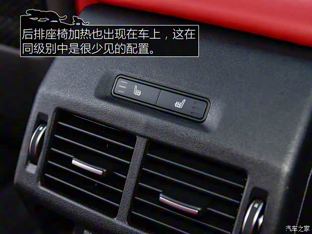 捷豹 捷豹E-PACE(海外) 2018款 P300 AWD R Dynamic