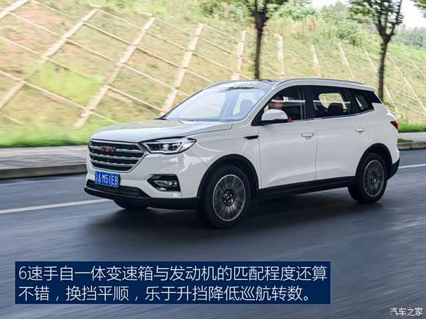 潍柴汽车 潍柴汽车U70 2020款 1.5T 自动智享豪华版 7座