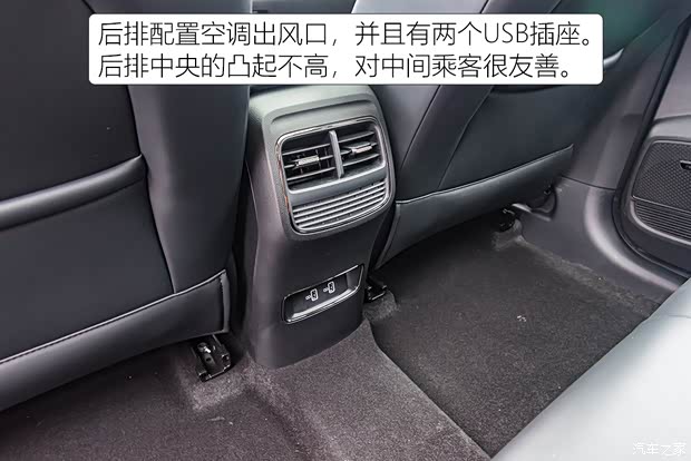 上汽集团 荣威RX5 2021款 PLUS 300TGI 国潮荣麟版高配