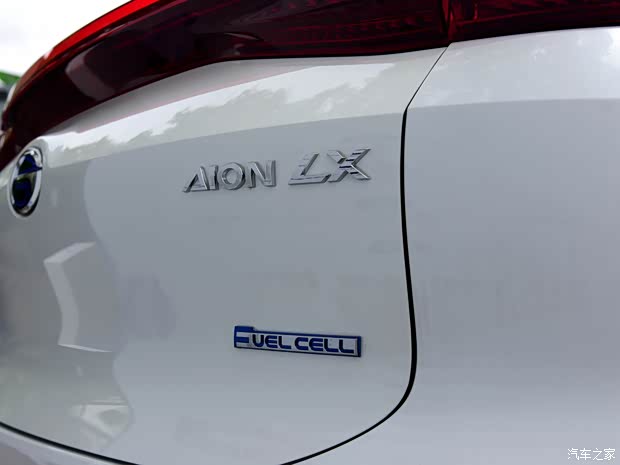 广汽埃安 AION LX 2020款 FUEL CELL