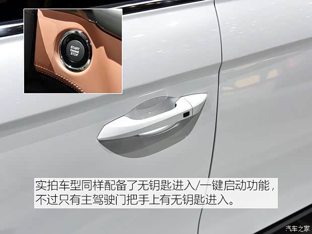 雙龍汽車 Musso 2018款 基本型