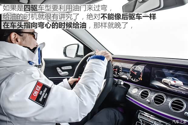 梅赛德斯-AMG AMG GT 2017款 AMG GT S